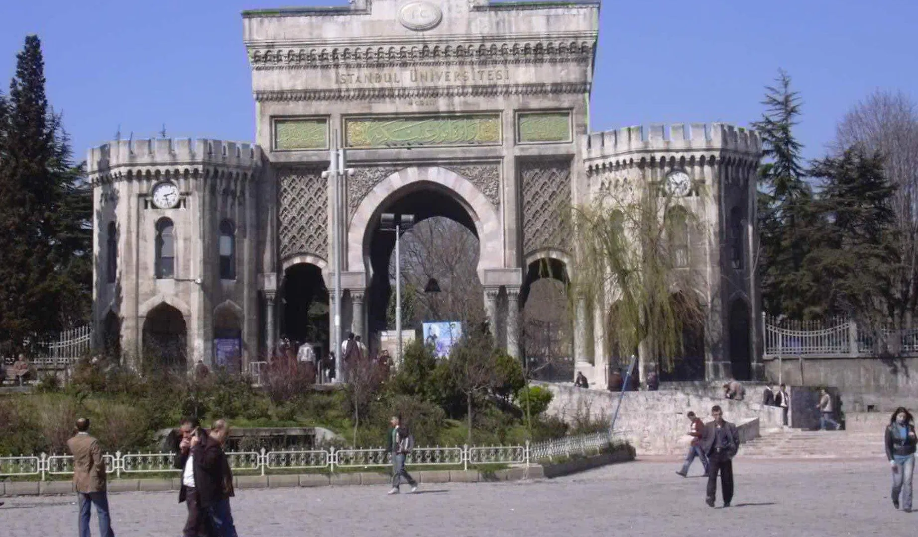 Hotel Venera Istanbul Old City 4*,  Turkey